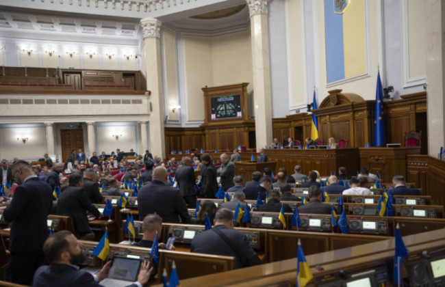 Верховна Рада прийняла закон про Національну установу розвитку