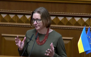 Верховна Рада не призначила жодного судді Конституційного Суду – результати голосування