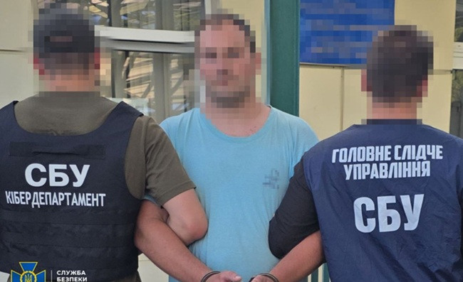 СБУ затримала далекобійника, який коригував російські удари по Україні