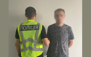 В Киеве отправили за решетку мужчину, который «заминировал» здание суда