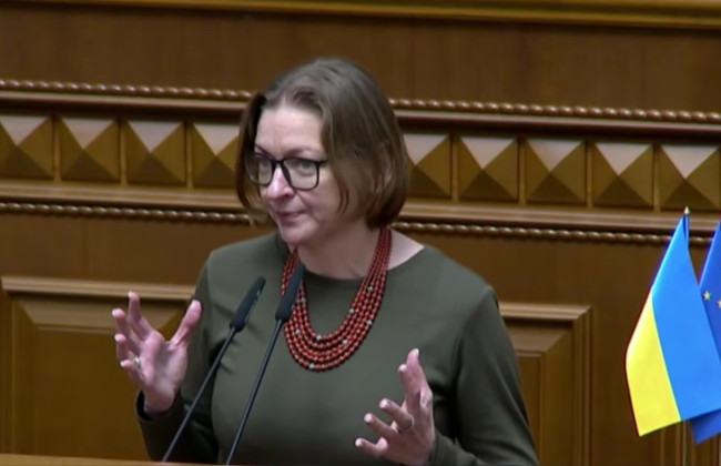 Верховна Рада не призначила жодного судді Конституційного Суду – результати голосування