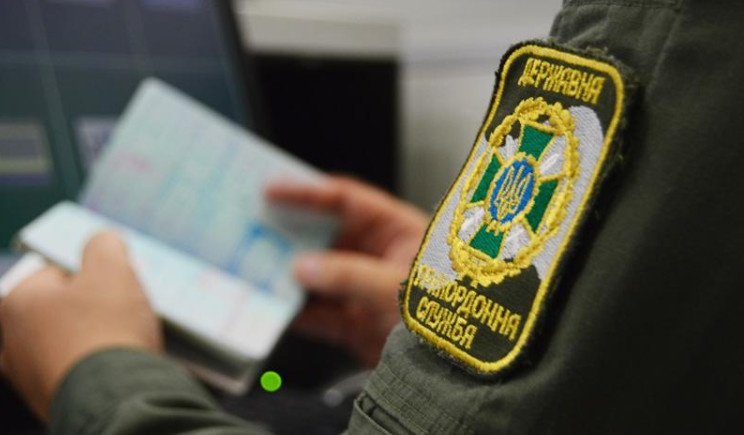 Як пройти прикордонний контроль максимально швидко — поради ДПСУ