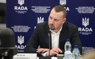 Верховна Рада схвалила законопроект про нагляд за законністю рішень органів місцевого самоврядування