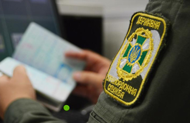 Как пройти пограничный контроль максимально быстро — советы ГПСУ