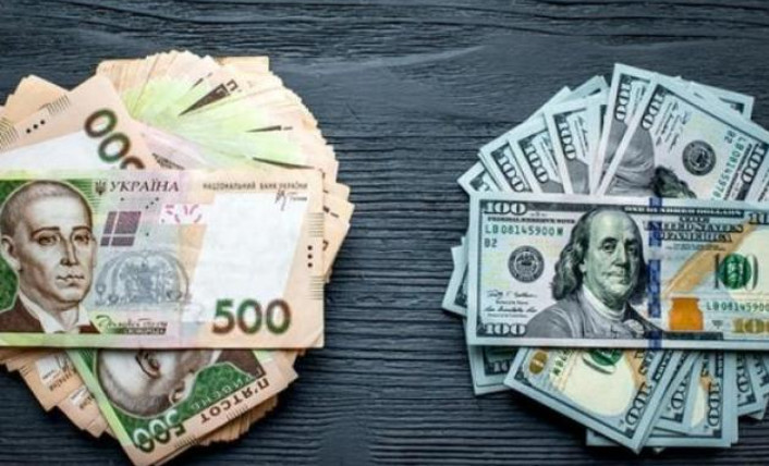 Українцям нагадали, в якій валюті відшкодують витрати на відрядження за кордоном