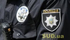 На Кіровоградщині у квартирі знайшли тіло дівчини з ножовими пораненнями
