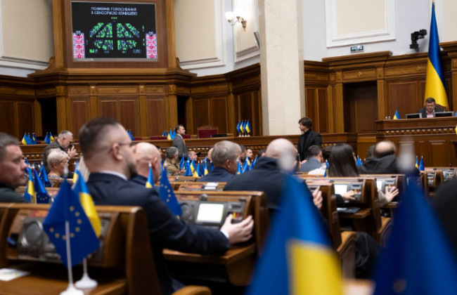 Проведение местных выборов во время военного положения невозможно – Верховная Рада приняла постановление