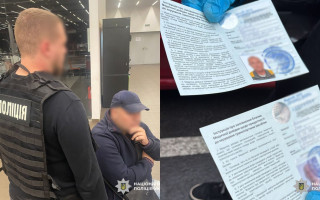 $2000 за теорию и $350 за практику — в Днепропетровской области двое мошенников «помогали» сдать экзамены на водительские права