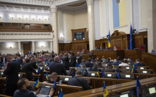 Верховна Рада прийняла закон про Національну установу розвитку