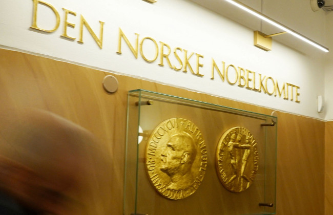 На Нобелевскую премию мира 2025 года выдвинуто 338 кандидатов — когда объявят лауреата