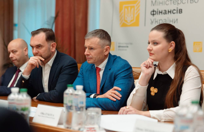 Минфин ведет переговоры с ЕБРР по финансированию закупки газа под гарантии ЕС