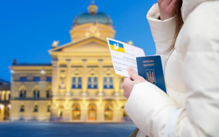 Швейцария ограничит предоставление временной защиты украинцам из западных областей