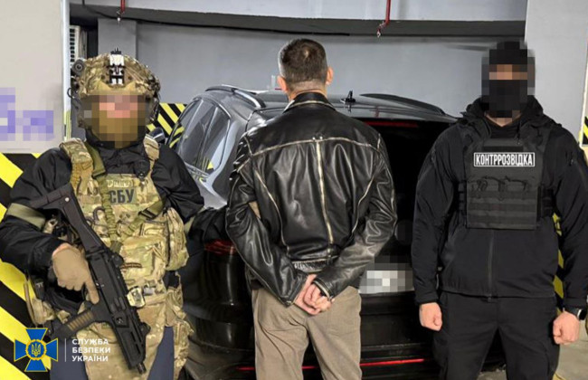 Один із керівників БЕБ Одещини затриманий за підозрою у веденні бізнесу з РФ — СБУ