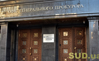 Прокурор Офісу Генпрокурора Іван Саєнко: «Метою вилучення мого телефону детективами НАБУ може бути перешкоджання розслідуванню у справі Руслана Магамедрасулова»