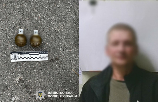 В Киеве задержали жителя Троещины, который продавал боевые гранаты