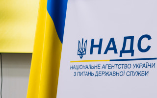 Как оценивают результаты работы госслужащих – ответы НАГС на ключевые вопросы