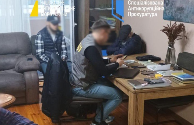 Хабар $3,5 млн за закриття справи НАБУ — викрито прокурора Офісу Генпрокурора та адвокатів