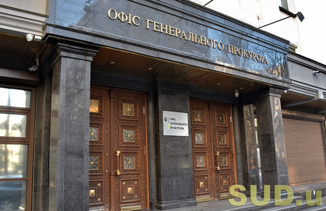 Prosecutor of the Prosecutor General’s Office Ivan Saienko: «The purpose of the seizure of my phone by NABU detectives may be to obstruct the investigation in the case of Ruslan Magamedrasulov»