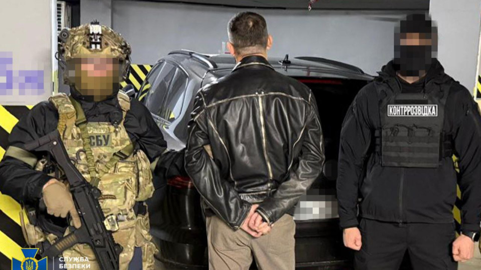 Один із керівників БЕБ Одещини затриманий за підозрою у веденні бізнесу з РФ — СБУ