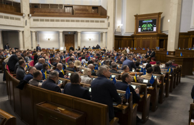 Рада приняла в первом чтении законопроект о правовом статусе пострадавших участников Революции Достоинства