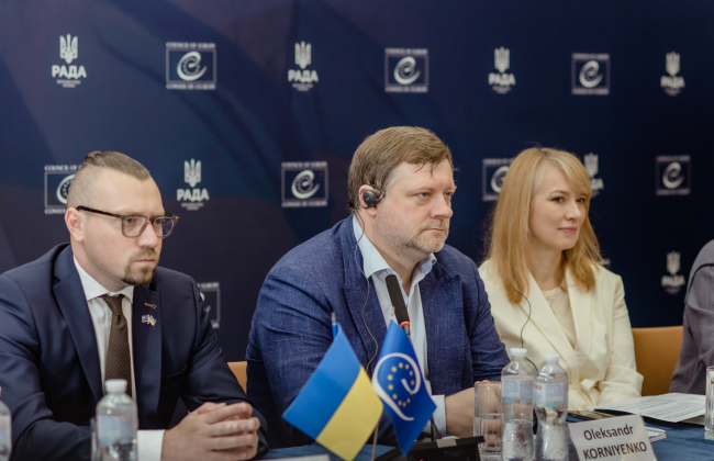 Голів місцевих держадміністрацій зроблять держслужбовцями та відбиратимуть за конкурсом – комітет рекомендував законопроект