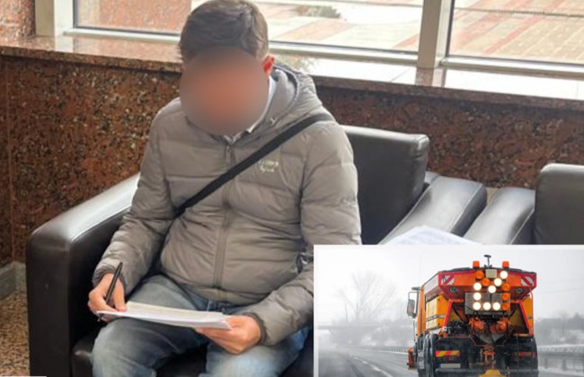 Экс-начальник КП Гончаров получил подозрение из-за покупки некачественной соли для дорог