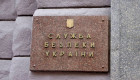 СБУ сможет разрабатывать законопроекты и вносить их на рассмотрение Президента и Кабмина – Рада приняла закон