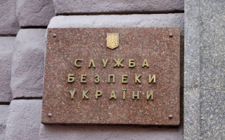 СБУ зможе розробляти законопроекти та вносити їх на розгляд Президента і Кабміну — Рада прийняла закон