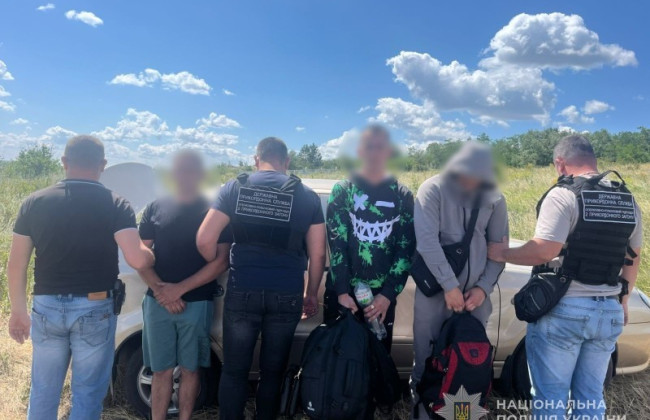 В Одесской области задержали «перевозчика» уклонистов, который за 14 тысяч гривен вывозил их в Приднестровье