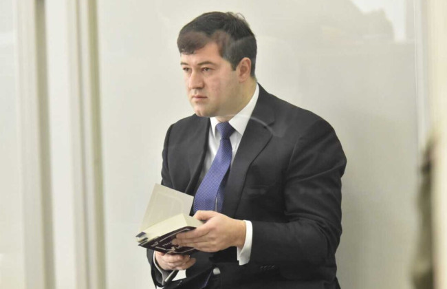ЄСПЛ присудив колишньому голові ДФС Роману Насірову 9750 євро компенсації за порушення Конвенції в його справі