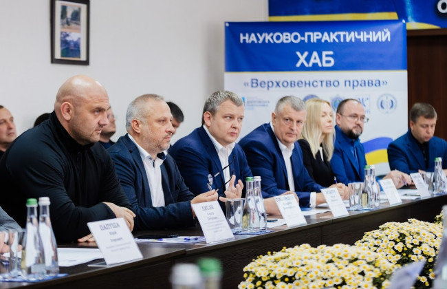 В Днепропетровском окружном административном суде открыли первый в Украине ХАБ «Верховенство права»