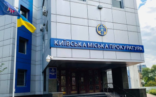 У Києві працівницю банку підозрюють у розкраданні пів мільйона гривень з рахунків померлих клієнтів