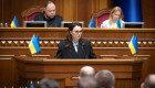 Свириденко заявила, что ресурс на оборону в проекте бюджета-2026 можно будет использовать для индексации зарплат военных