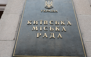 Київрада направила додаткові гроші на відновлення житла та інфраструктури, пошкоджених обстрілами