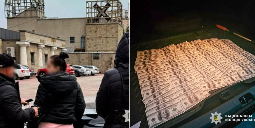 У Києві викрили зловмисницю, яка за 18000 доларів обіцяла «списати» чоловіка з військової служби