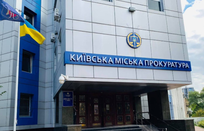 В Киеве работницу банка подозревают в хищении полмиллиона гривен со счетов умерших клиентов