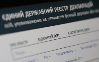 НАЗК у вересні виявило порушення у всіх перевірених деклараціях: ТОП-10 порушень