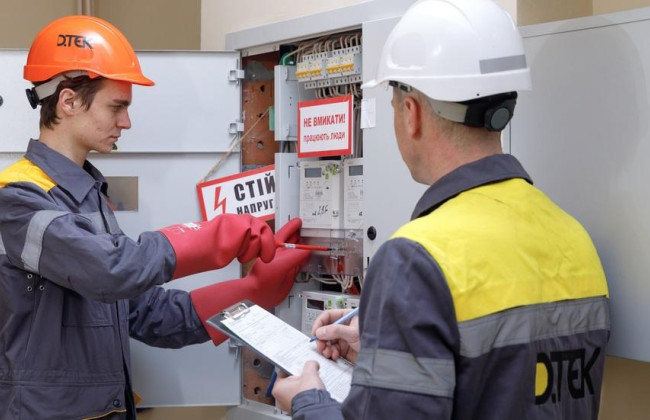 Ситуация со светом в Киеве: более 5800 домов без электричества, что говорят о заживлении