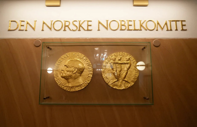 Нобелівський комітет розслідує витік інформації про премію миру для Марії Мачадо