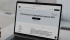 Кабмін змінив умови компенсації за працевлаштування ВПО