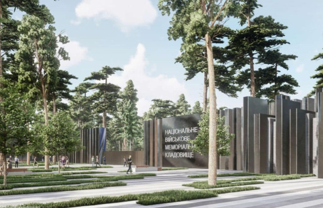 Кабмин обновил стандарты памятных плит для Национального военного мемориального кладбища