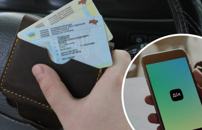 В Дии временно приостановят услуги по техпаспорту и перерегистрации авто