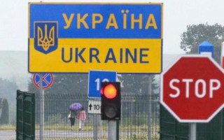 Пассажиропоток через границу Украины за неделю сократился на 8,2%
