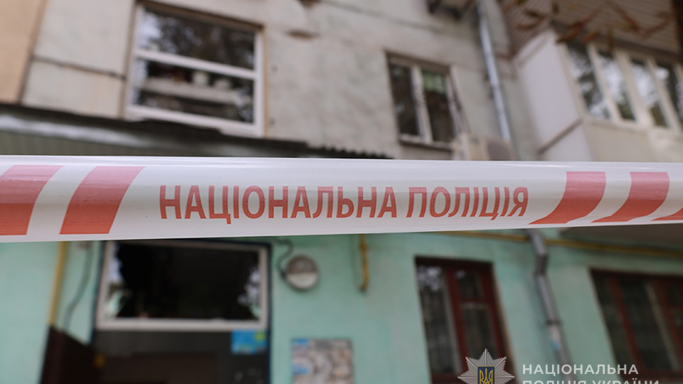 У Запоріжжі чоловік висмикнув чеку та вклав гранату знайомій у руку – жінка загинула