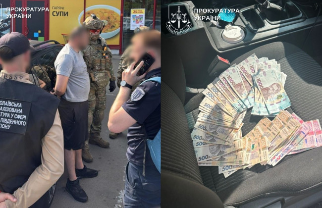 В Николаевской области раскрыли военнослужащего, который торговал «должностями» в ВСУ