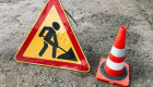 У Києві частково обмежать рух на двох вулицях через ремонтні роботи