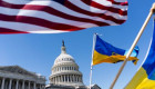 Украинская делегация начала финансовую неделю МВФ и Всемирного банка в Вашингтоне