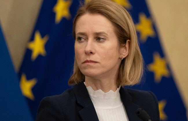 ЕС предоставляет Украине рекордную военную поддержку и готовит новые санкции против РФ, – Кая Каллас