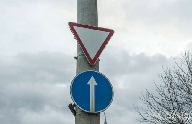 Апелляционный суд подтвердил вину водителя за игнорирование дорожного знака — детали дела