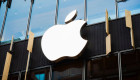 Apple звинувачують у незаконному використанні матеріалів для навчання ШІ